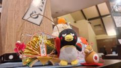 2026-01-01 ☆謹賀新年☆今年もやります！新春ジャンボおみくじ♪